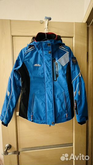 Костюм горнолыжный женский Forward, р.40-42