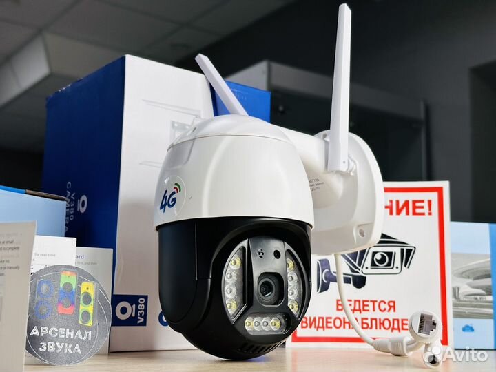 Камера видеонаблюдения 4g уличная поворотная