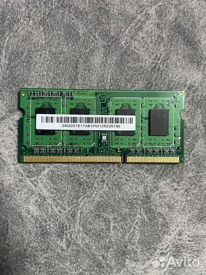 Оперативная память ddr3 для ноутбука 1gb