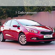 Kia Ceed 1.6 MT, 2012, 155 000 км, с пробегом, цена 895 000 руб.