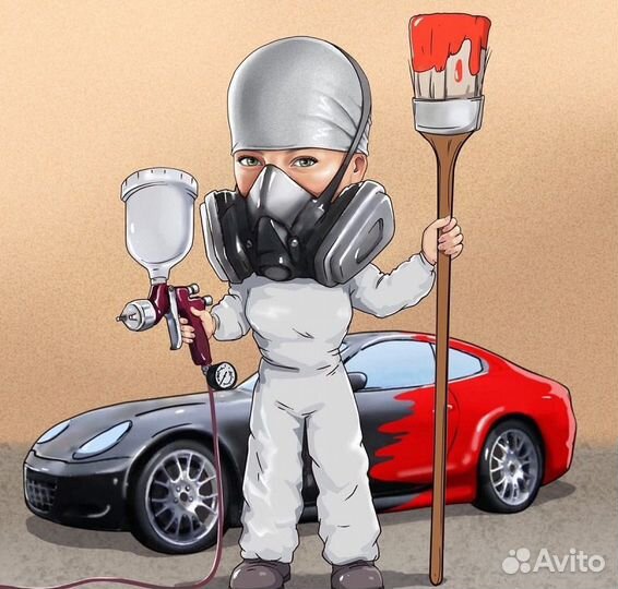 Маляр по металлу (Автомаляр) /Вахта в г.Наб.Челны