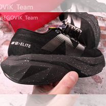 Кроссовки new balance elite v4