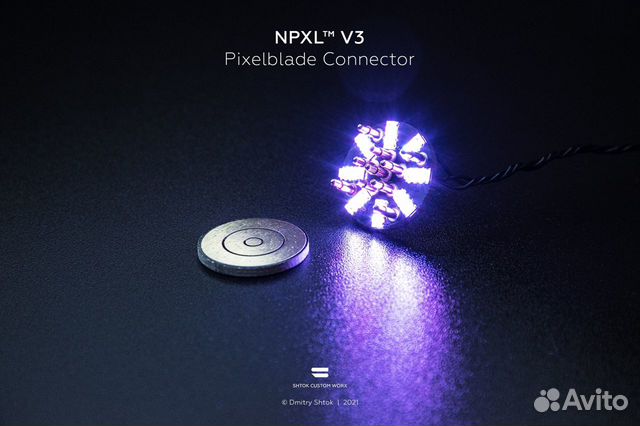 Коннекторы лезвия для световых мечей Star Wars