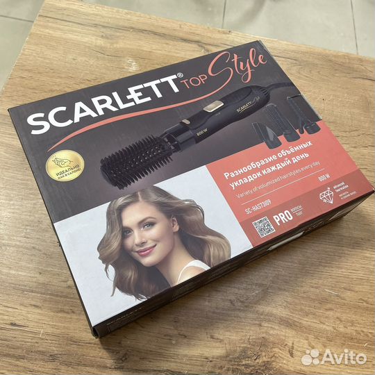 Фен-щетка Scarlett SC-HAS73I09