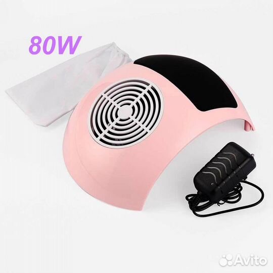 Вытяжка Пылесос для Маникюра 80W. Новая
