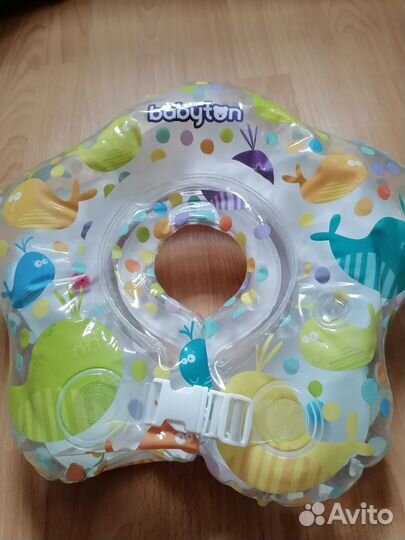 Круг для купания