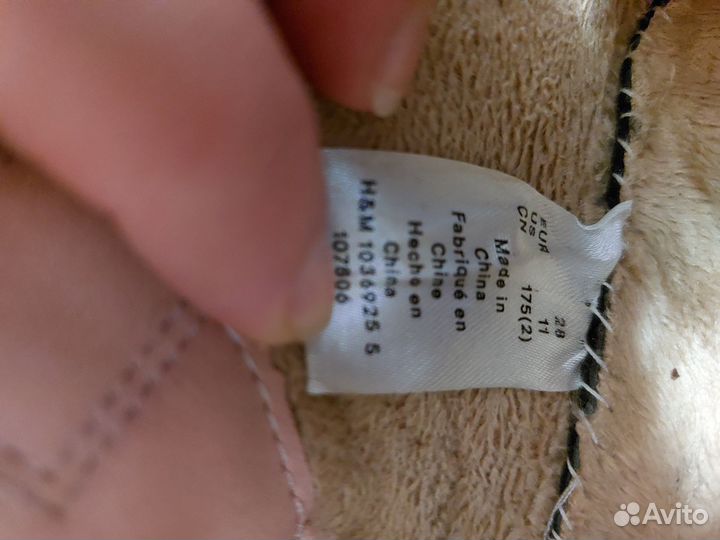 Ботинки демисезонные для девочки h&m 29 размер