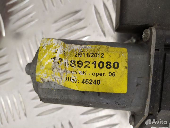 Стеклоподъемник Citroen Jumper III