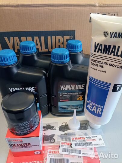 Yamaha F80-115 Сервисный набор