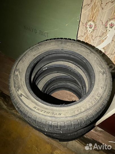 Dunlop Grandtrek SJ6 2.25/65 R17