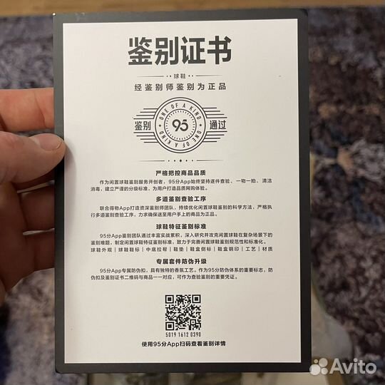 Предзаказ timberland 42