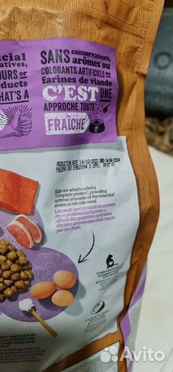 Влажный корм для кошек холистик NOW Fresh