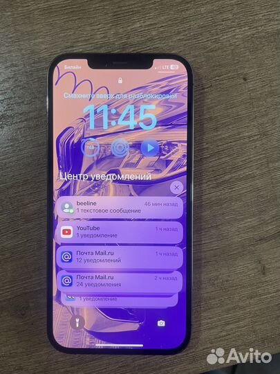 iPhone 12 pro max 256 Graphite