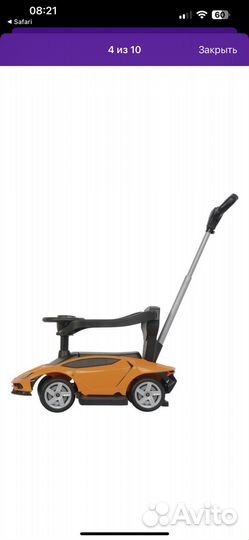 Машинка каталка с родительской ручкой
