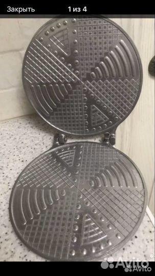 Вафельницы СССР, диаметр 24,19 см