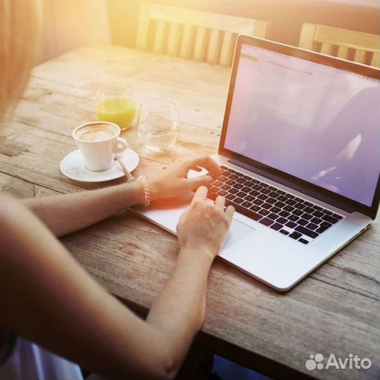 Удалённая работа