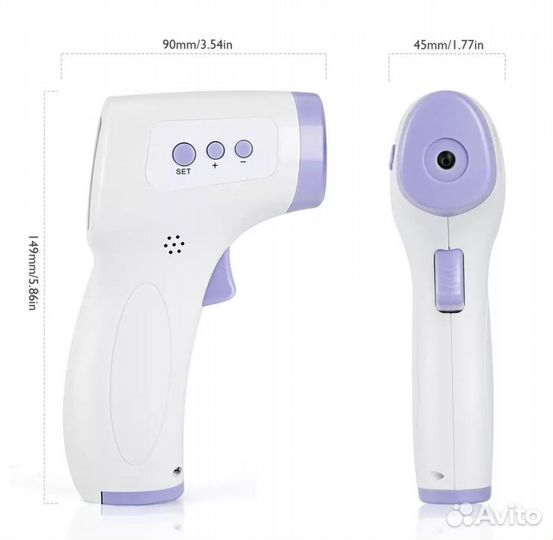 Термометр инфракрасный бесконтактный