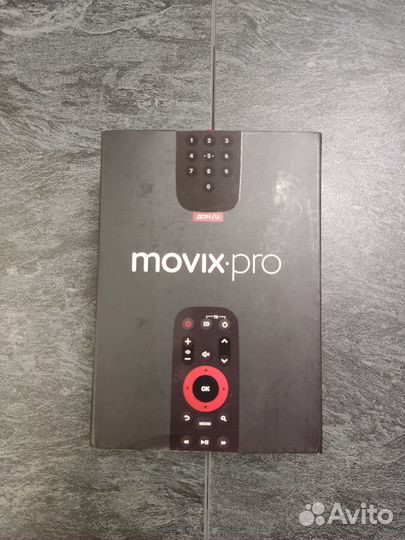 Цифровая тв приставка movix pro