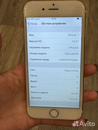 iPhone 6, 64 ГБ