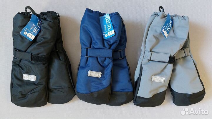 Варежки краги детские новые 6-8 /8-10 лет