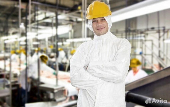 Работа разнорабочим на мясокомбинате(Вахта)