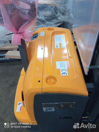 Самоходный штабелер, Штабелер 1,5 т 5,23 м