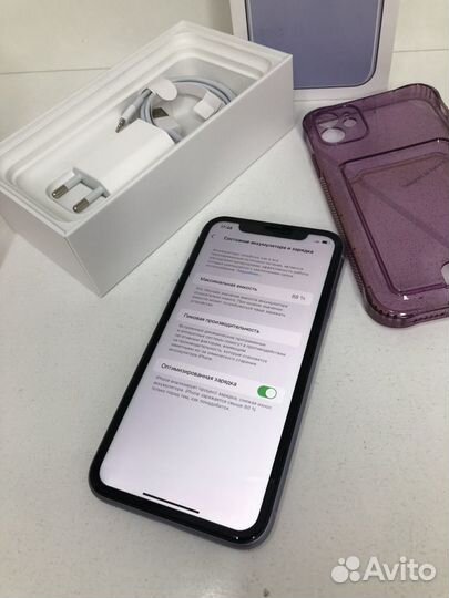 iPhone 11, 128 ГБ