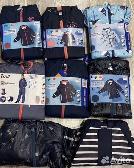 Непромакаемые куртки Германия для детей