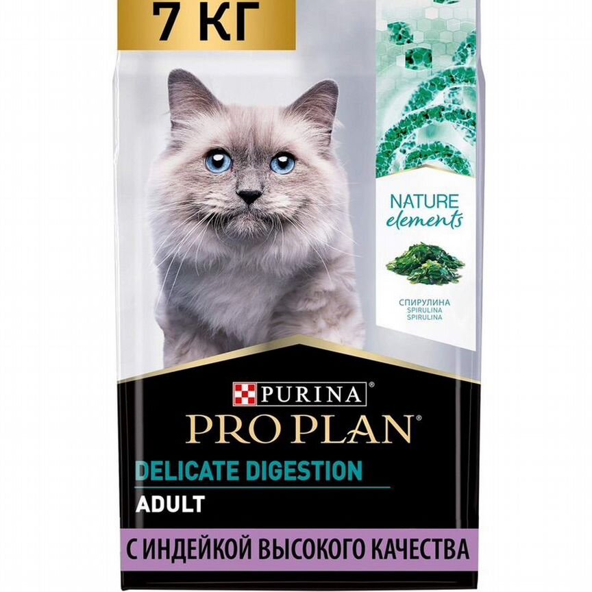 Корм для кошек proplan