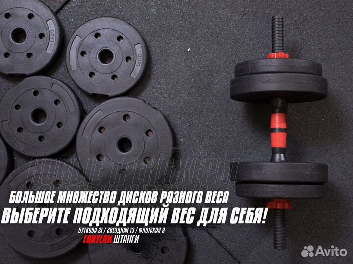 Блин 10 кг, d25