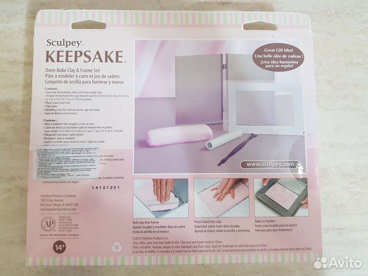 Отпечаток руки / глина sculpey