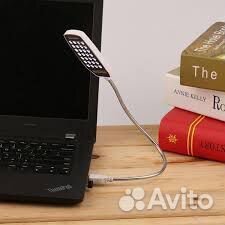 Usb лампа светодиодная