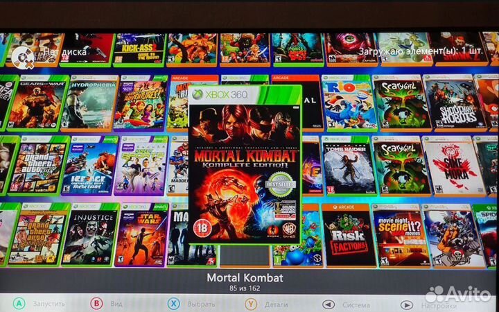 Xbox 360 прошитый freeboot 500 Гб +160игр