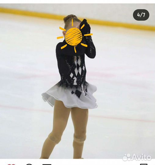 Костюм для фигурного катания, художественная гимна