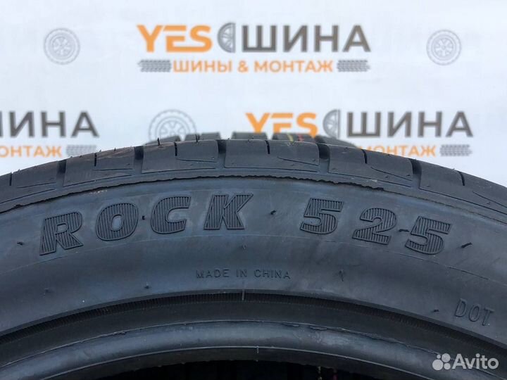 Rockblade Rock 525 255/40 R19 62R