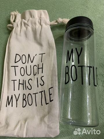 Бутылка для напитков