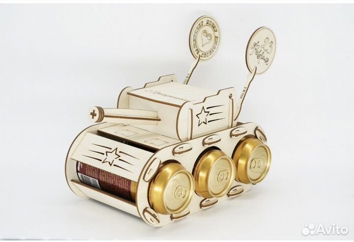 Танк для пива подарок