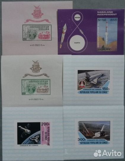 Блоки марок 