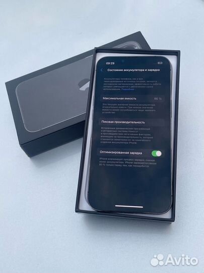 iPhone 13 Pro, 256 ГБ