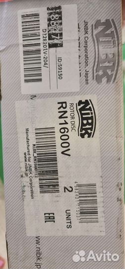 Оригинальные Тормозные колодки и диски honda civic