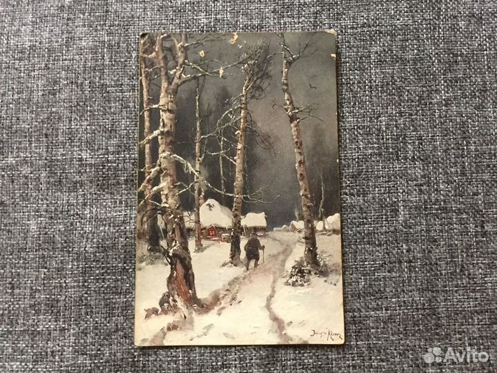 Открытки старинные