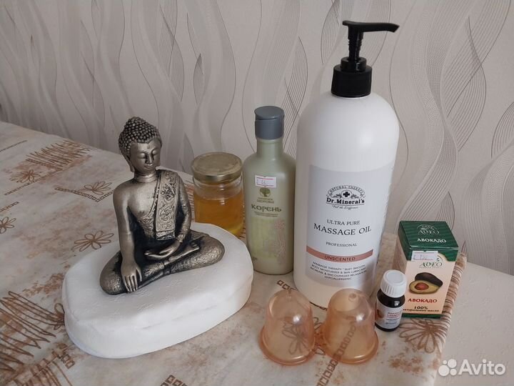 Массаж дома у исполнителя