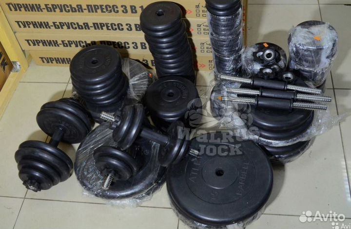 Спортивные блины/диски и грифы для штанги