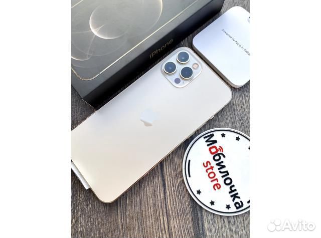 Apple iPhone 12 Pro Max 256 Золотой - Новый