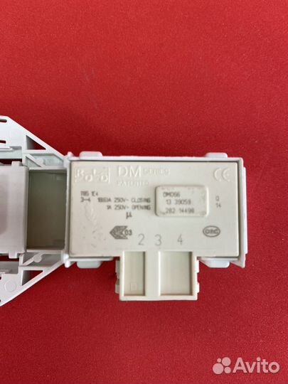 Блокировка люка стиральной машинки Атлант