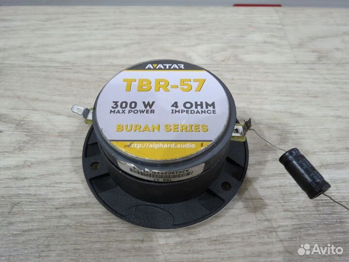 Динамик левый LADA Vesta