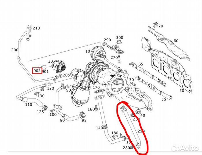 Кронштейн Mercedes-Benz Gla-Class X156 2709