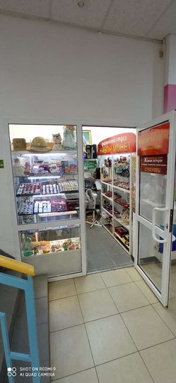 Свободного назначения, 6.3 м²