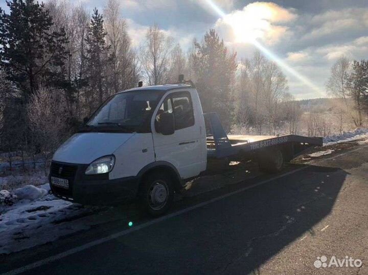 Услуги эвакуатора 24 7