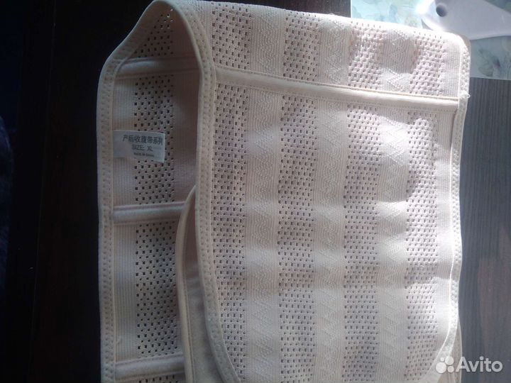 Пояс для талии, похудение, утягивание